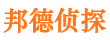 鼓楼市调查公司